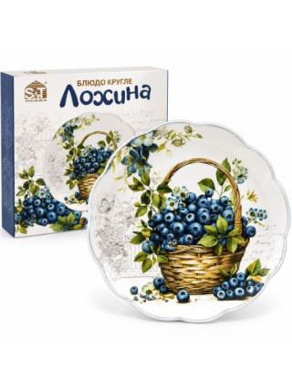 Блюдо кругле "Лохина" (24,5см)