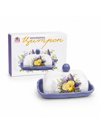 Масельничка "Цитрон" 17,5*13*8,5 см