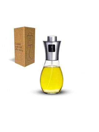 Спрей для олії або оцту  S&T 240 мл