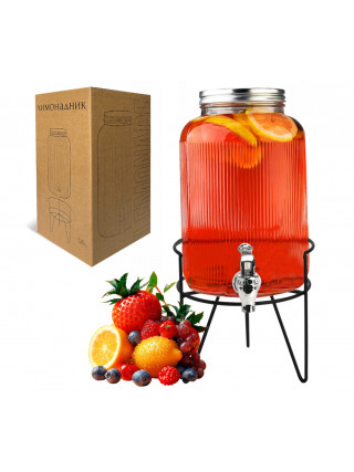 Лимонадник S&T Рельєф 3,8 л на мет.підставці 