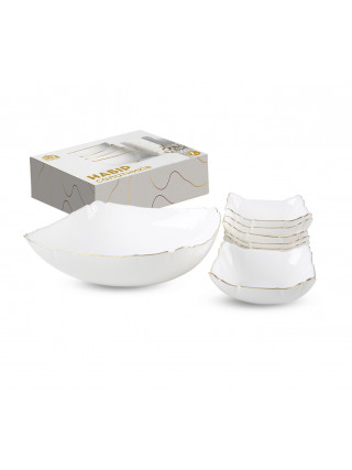 Набір салатників S&T золотий кант (1-1,5л ,6-200 мл) 7 шт, 