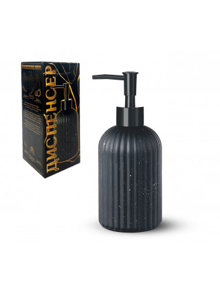 Диспенсер скляний S&T 440 мл 