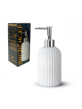 Диспенсер скляний S&T 440 мл 