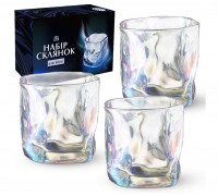 Набір склянок S&T перл 260 мл для віскі, 6 шт