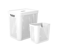 Корзина для білизни 35 л "Simple" 39*29*40 см, з органайзером 10 л (28,5*19*26 см) (білий)