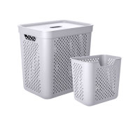 Корзина для білизни 35 л "Simple" 39*29*40 см, з органайзером 10 л (28,5*19*26 см) (какао)