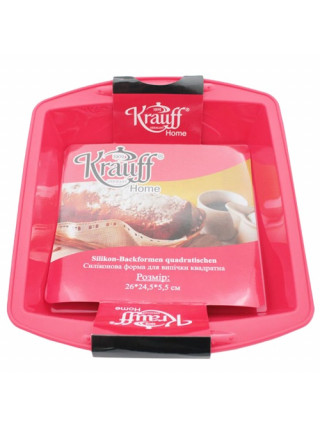 Форма силіконова для випічки квадратна Krauff 26*24,5*5,5 см. (червоний)