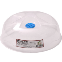 Кришка для холодильників та СВЧ-печей d-25 см. з клапаном