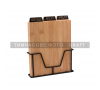 Набір дошок кухонних на підставці Ardesto Midori, 3шт, 23.5х7.5х27см, бамбук, метал