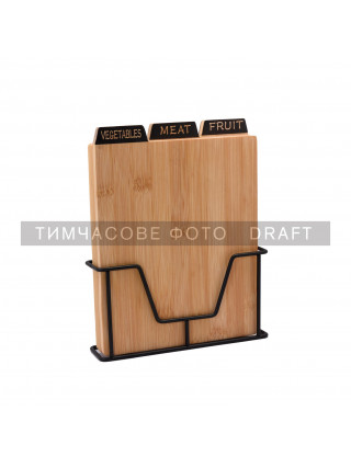 Набір дошок кухонних на підставці Ardesto Midori, 3шт, 23.5х7.5х27см, бамбук, метал