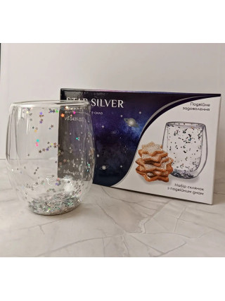 Набір склянок Vittora STAR SILVER 350мл з подвійним дном 2 шт, 