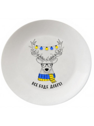 Тарілка Kvarta "Олень" 25 см. склокераміка + подарункова коробка  
