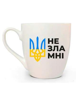 Кружка 500 мл Kvarta Незламні  + подарункова  коробка  Kvarta (9шт/уп)