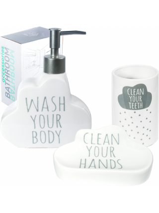 Набір аксесуарів для ванної кімнати S&T 3 предмети