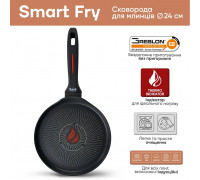 Сковорода для млинців алюм.з антипригарним покриттям, діам.24см. Артикул: 25-45-136. TM "Krauff"  "пр."