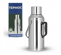 Термос  S&T 3,2 л зі скляною колбою