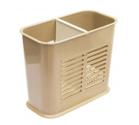 Підставка для столових приборів Plastic's Craft 16*8*13 см (капучино)