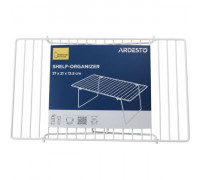 Полиця-органайзер Ardesto 37x21x13.5см, метал, білий