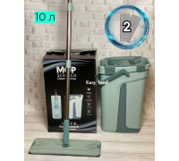 Набір для прибирання швабра з відром Scratch Cleaning Mop складна ручка автоматичний віджим 