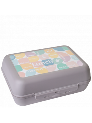 Бутербродниця дитяча Алеана Lunch (какао)