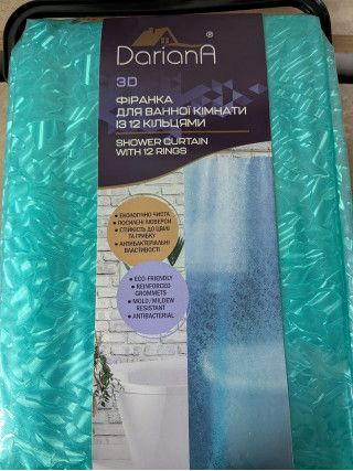 Шторка (фіранка) для душу Dariana PEVA 180*180 см, 12 кілець WB6-blue