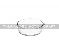 Форма для запікання ARDESTO Black Mars 23x20.8x7см, боросилікатне скло, кругла, прозорий