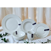 Тарілка десертна Vittora Венера 190 мм порцеляна