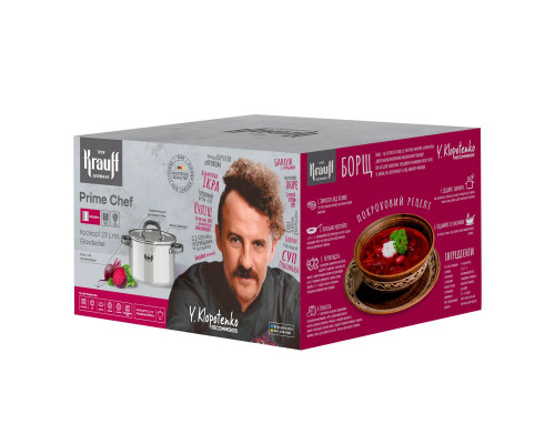 Каструля Krauff Prime Chef від Євгена Клопотенко д.22 см. 3,8 л зі скляною кришкою  