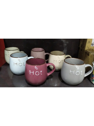 Кружка 500 мл Ароматний обід Vittora