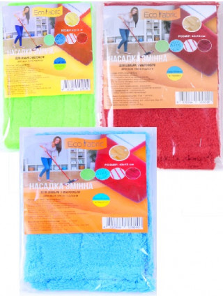 Запаска до швабри - полотера 42*10 см Eco Fabric Mono, мікрофібра