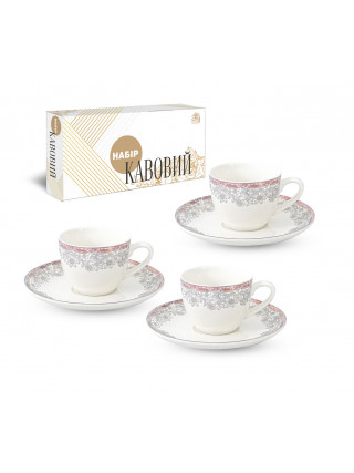 Сервіз кавовий S&T Бернадот 12пр  (чашка 120 мл. блюдце 12,5 см)