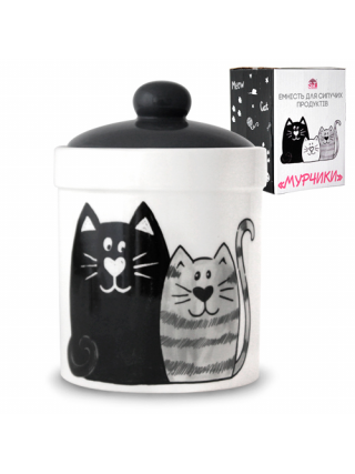 Банка керамічна S&T Мурчики 990 мл.