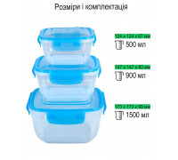 Набір герметичних квадратних контейнерів Stars Plast з кольоровою кришкою 3 шт (500,900, 1500 мл)