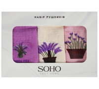 Набір рушників SOHO Lavender collection 25*50 см, бавовна 100%, 3 шт.