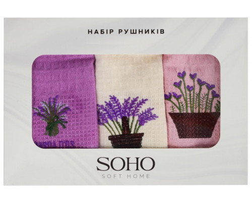 Набір рушників SOHO Lavender collection 25*50 см, бавовна 100%, 3 шт.