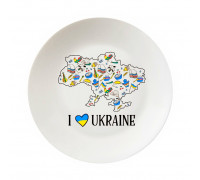 Тарілка Kvarta I love Ukraine 25 см склокераміка + подар.  коробка