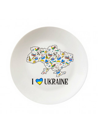 Тарілка Kvarta I love Ukraine 25 см склокераміка + подар.  коробка