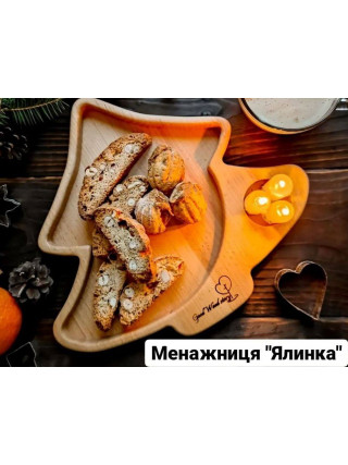 Менажниця з підсвічником дубова Ялинка 28*25 см.