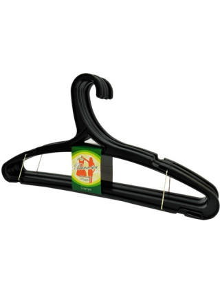 Набір вішаків Еталон "Веселка" 5 шт в наборі (ЧОРНИЙ) 43*21.5 см.