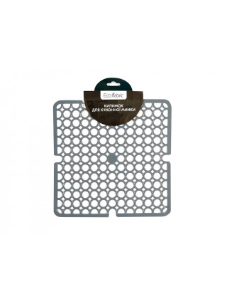 Килим для раковини силіконовий "Коло" 28*28 см, сірий