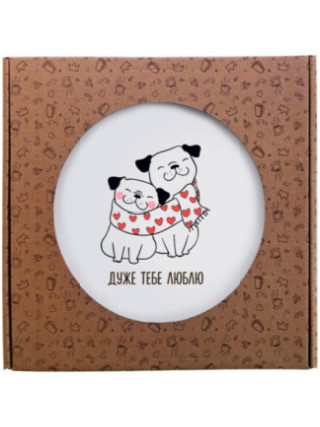 Тарілка Kvarta Дуже тебе люблю 25 см склокераміка + подар. коробка