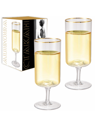 Келих S&T "Aurora" 500 мл., для води