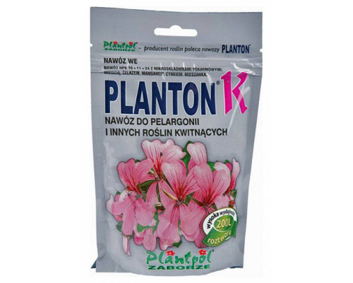 Добриво PLANTON®K 200 г. для пеларгоній і квітучих