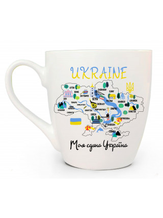 Кружка 500 мл. Kvarta "Моя єдина Україна" + подарункова коробка