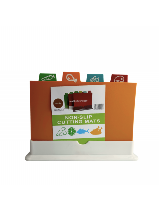 Набір дошок кухонних Sweet House на  підставці пластик 30*21*0.2 см колір асорті  