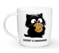 Кружка 360 мл Kvarta Експерт зі смаколиків бочка + подарункова коробка