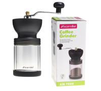 Млинок для кави Kamille 220 мл