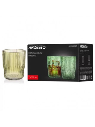 Набір склянок низьких Ardesto 300мл, 2 шт, скло, зелений