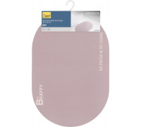 Килимок Ardesto Vigor для з нековзною основою 40х60см, поліестер, бежевий