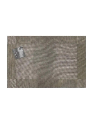Килимок для сервірування Versailles Затишний 45*30см, сірий